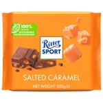 Ritter Sport Milk Chocolate with Salted Caramel 100g