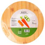 Fackelmann Kitchen Board 24cm