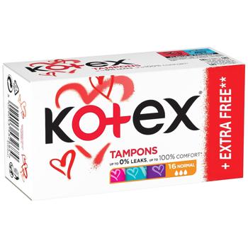 Тампоны Kotex Normal UltraSorb 16шт