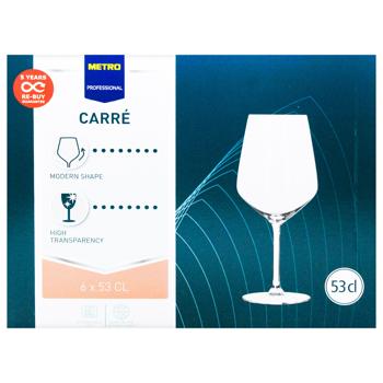Metro Professional Carre Wine Glasses 530ml 6pcs - buy, prices for - photo 4