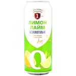 Пиво Перша Приватна Броварня Лимон-Лайм світле безалкогольне 0,5л