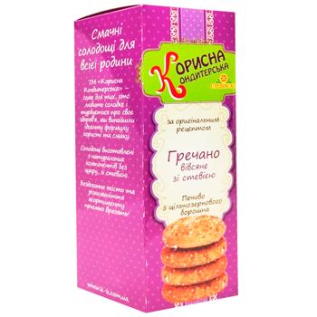 Korysna Kondyterska Buckwheat-Oat Cookies with Stevia 300g - buy, prices for - photo 3