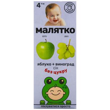Malyatko for children from 4 months apple-grape juice 200ml - buy, prices for Chudo Market - photo 2