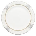Тарелка обеденная 23см 66166-9