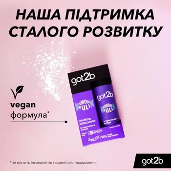 Стайлінг-пудра got2b powder'ful 10г - купити, ціни на МегаМаркет - фото 4