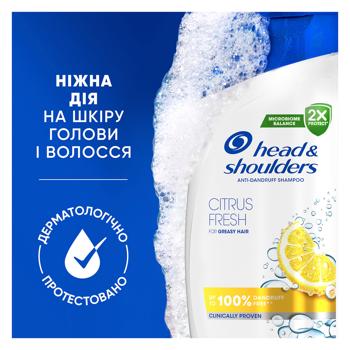 Шампунь Head & Shoulders Цитрусовая свежесть 400мл - купить, цены на КОСМОС - фото 8