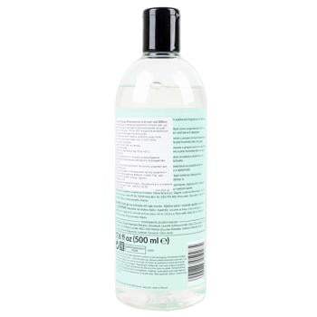 Ziaja Fresh Mint Tea Shower Gel 500ml - buy, prices for EKO Market - photo 4