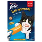 Felix Deli Moments Cat Snack with Chicken 4pcs*10g