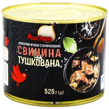 Свинина Auchan тушкована 525г - купити, ціни на КОСМОС - фото 1