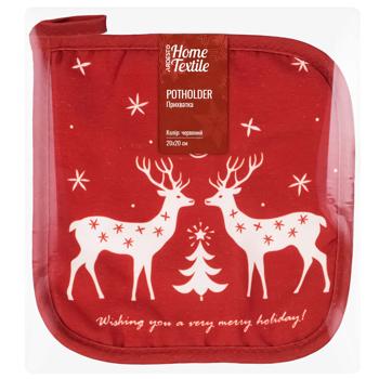 Ardesto Happy Holidays Red Potholder 20*20cm