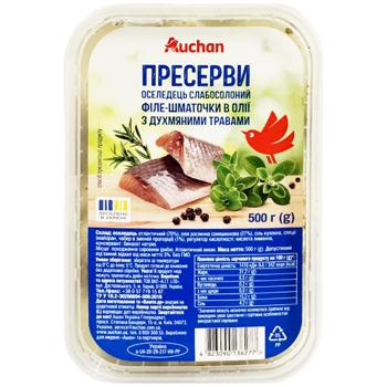 Оселедець Auchan 500г шматочки з духмяними травами - купить, цены на Auchan - фото 1