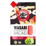 Hokkaido Club Strong Wasabi 140g