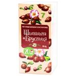 Чай травяной 7 Шиповник-брусника 20шт*2г