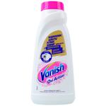 Плямовивідник Vanish Oxi Action 500мл