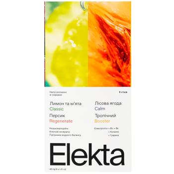 Beverage Elekta 40g - buy, prices for WINETIME - photo 2