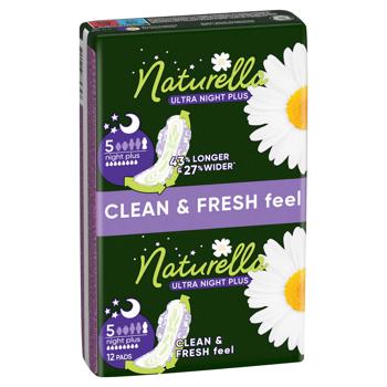 Прокладки гигиенические Naturella Camomile Ultra Night Plus 12шт - купить, цены на ULTRAMARKET - фото 2