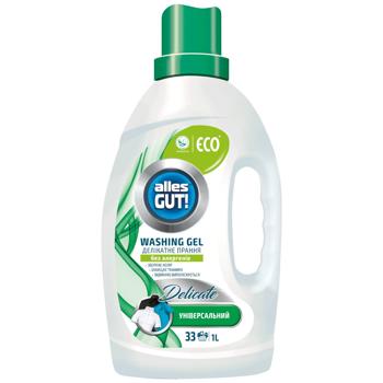 Alles Gut Eco Delicate Washing Universal Washing Gel 1l - buy, prices for - photo 1