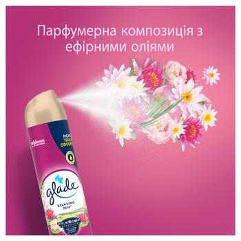 Освежитель воздуха аэрозольный Glade Relaxing Zen 300мл - купить, цены на NOVUS - фото 3