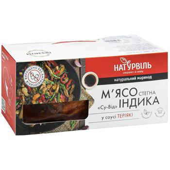 Naturville Chilled Su-vid Turkey Thigh Meat in Teriyaki Sauce - buy, prices for - photo 3