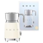 Спінювач молока Smeg 50х кремовий