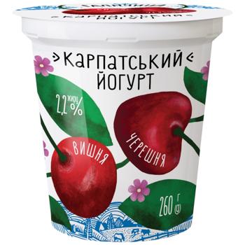 Galychyna Yoghurt Cherry-Sweet Cherry 2.2% 260g - buy, prices for Ideal - photo 1