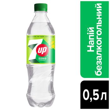 Напій газований 7up Free 0,5л - купити, ціни на Grono - фото 2
