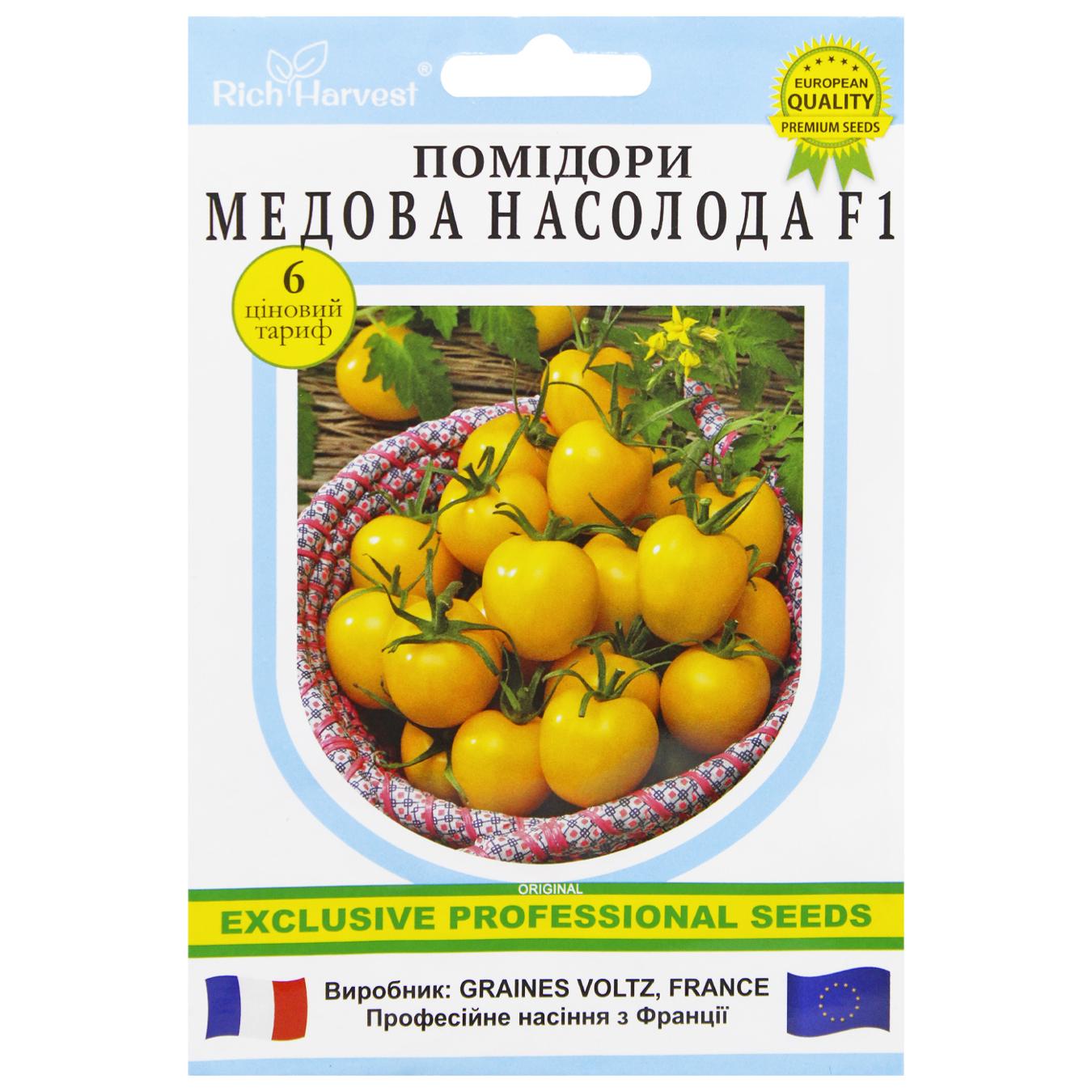 Фото товару