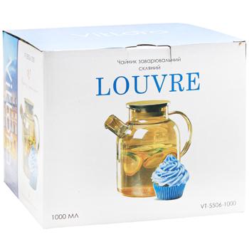Vittora Louvre Teapot 1l - buy, prices for - photo 4