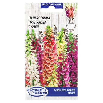 Semena Ukrayny Purple Foxglove Mix Flowers Seeds 0.2g