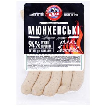 Ковбаски Алан Мюнхенські варені - купити, ціни на Епіцентр FOOD - фото 1