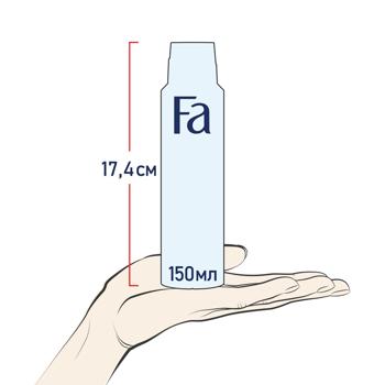 Антиперспірант аерозольний Fa Men Sport Energy Boost 150мл - купити, ціни на МегаМаркет - фото 5