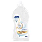 Clever Sensetive Washing Gel 2l