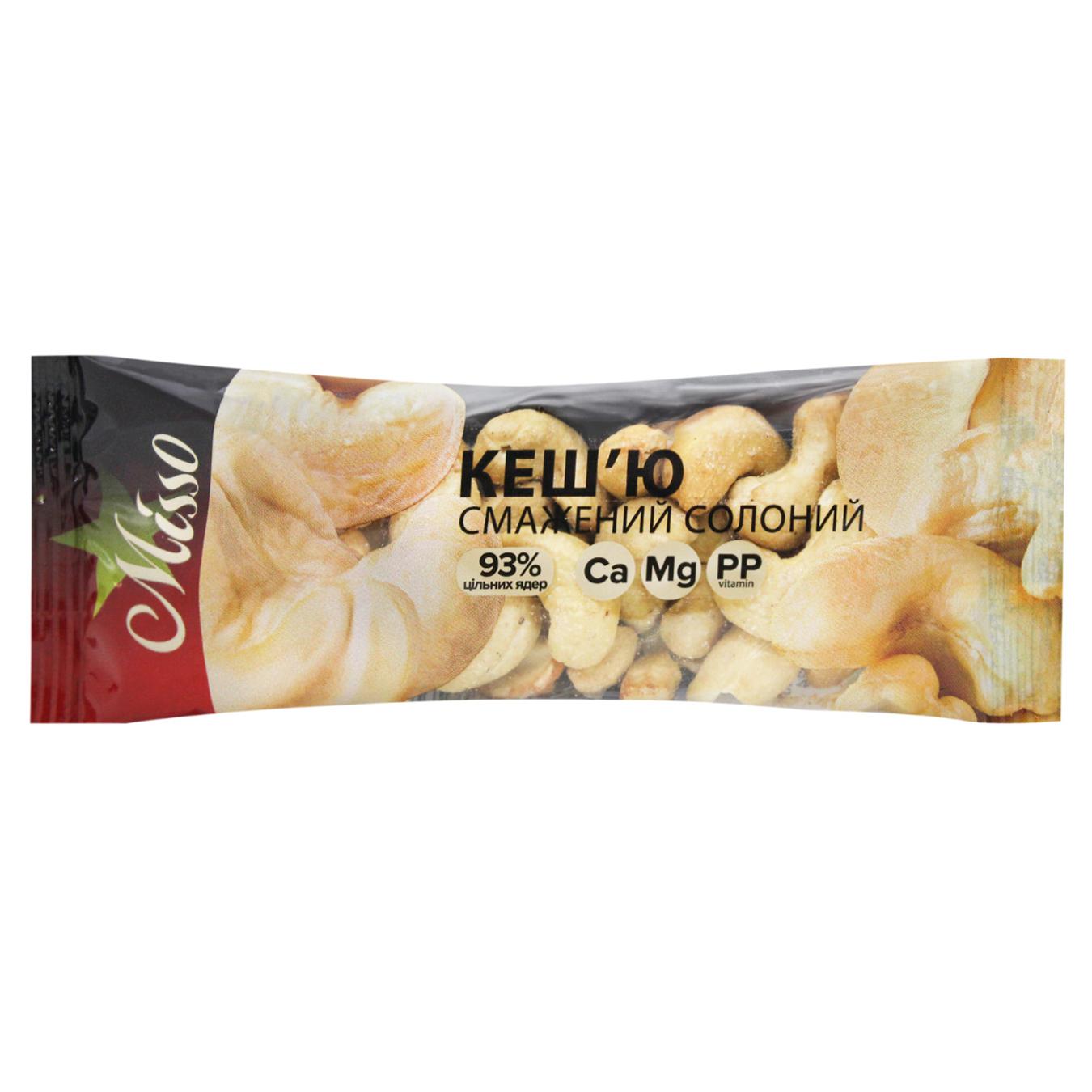 Фото товару