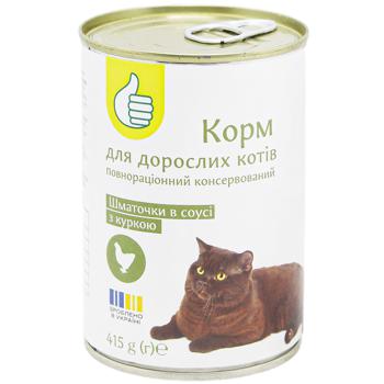 Корм влажный Auchan с курицей для кошек 415г