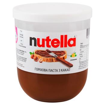 Паста ореховая с какао NUTELLA® 200г