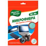 Fino Microfiber Wipe for Screens and Optics 1pc