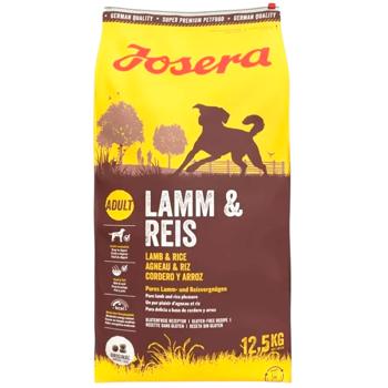 Корм сухий Josera Lamm & Reis з ягням та рисом для собак з харчовою алергією 12,5кг - купити, ціни на MasterZoo - фото 3