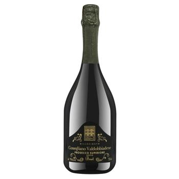 Cecilia Beretta Prosecco White Brut Sparkling Wine 11% 0.75l - buy, prices for MegaMarket - photo 1