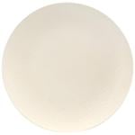 Milika Jade Beige Ceramic Dessert Plate 20.5cm