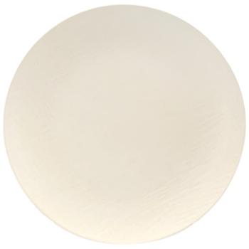 Milika Jade Beige Ceramic Dessert Plate 20.5cm