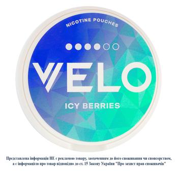 Паучі нікотиновмісні Velo Icy Berries класичний 20шт - купити, ціни на ЕКО Маркет - фото 2