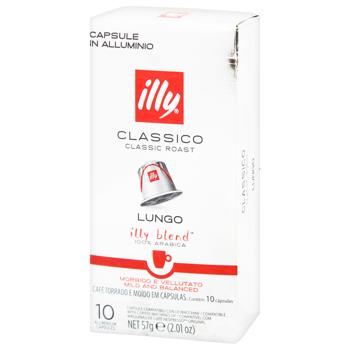 Illy Classico Lungo Coffee Capsules 10pcs - buy, prices for METRO - photo 1