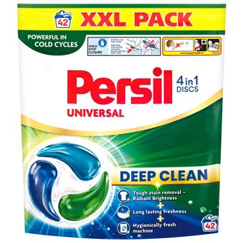 Капсулы для стирки Persil Discs Universal Deep Clean 4в1 42шт - купить, цены на КОСМОС - фото 1