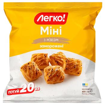 Legko! Mini Frozen Puff Pastry with Meat 600g - buy, prices for Tavria V - photo 1