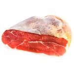 Espana Serrano Gran Reserva Limpio Boneless Ham