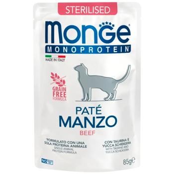 Корм вологий Monge Monoprotein з яловичиною для стерилізованих котів 85г - купити, ціни на MasterZoo - фото 1