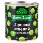 Natur Bravo Green Peas 425ml