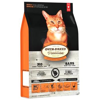 Oven-Baked Tradition Dry Food with Turkey for Adult Cats 1.13kg - buy, prices for MasterZoo - photo 3