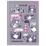 Щоденник Kite Anime шкільний тверда обкладинка