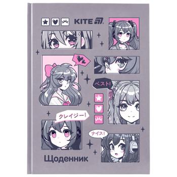Дневник Kite Anime школьный твердая обложка - купить, цены на Идеал - фото 1